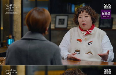 신기루, ‘꼬꼬무’서 예리한 질문+뭉클한 소감… 완벽 리스너 활약