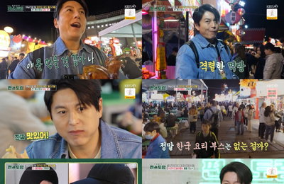 ‘편스토랑’ 류수영, 마카오 입맛 사로잡은 K-디저트 사치붕 완판