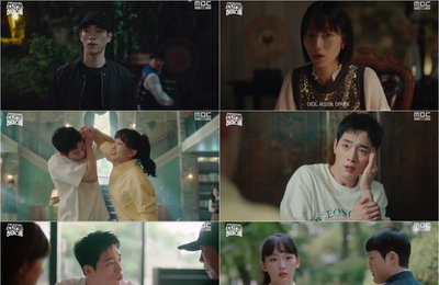 <언더커버 하이스쿨> 학폭위 소환된 서강준, 반전의 한 방 터질까?