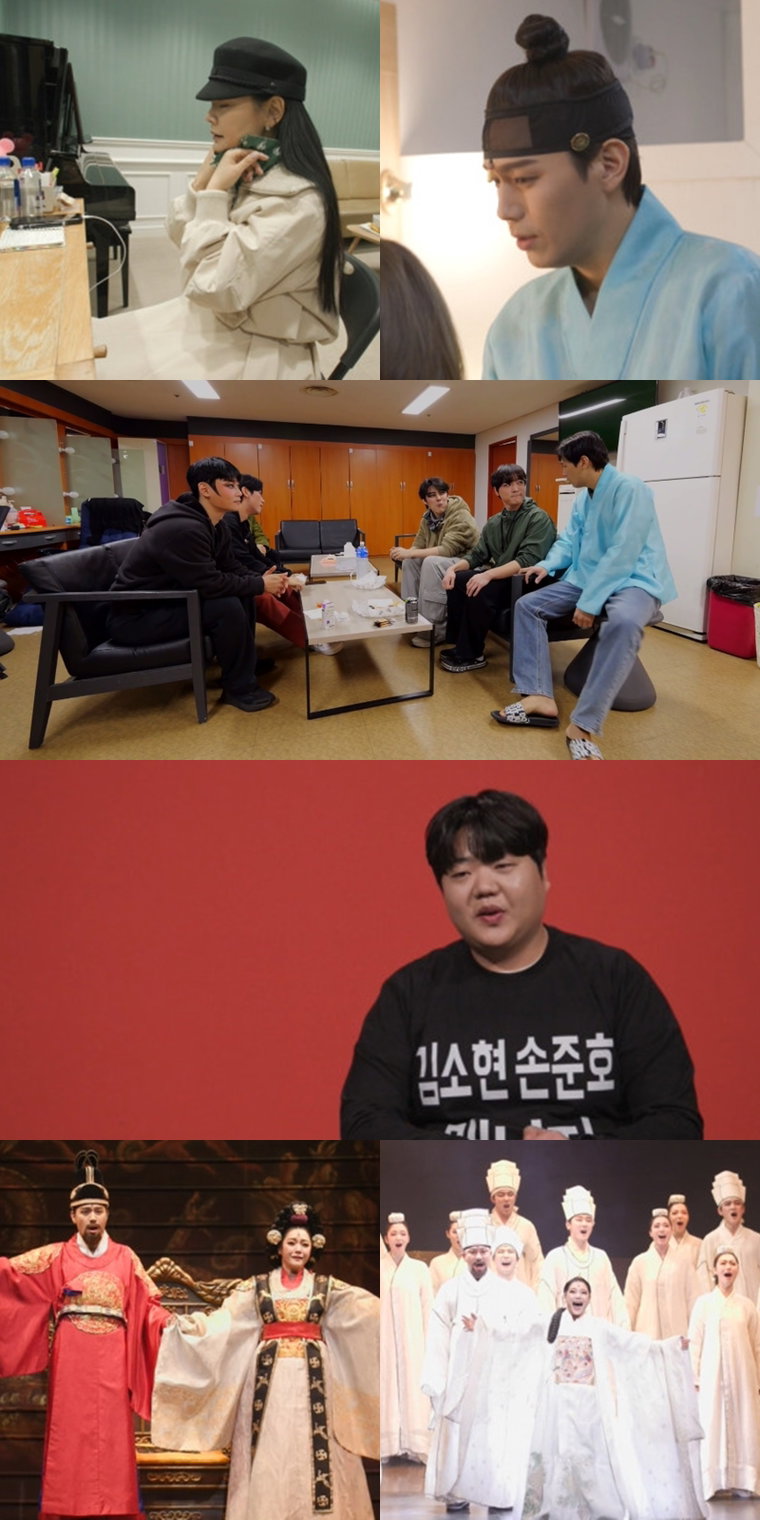 전지적참견시점,