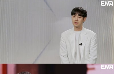 ENA ‘언더커버’ 진원 '성대 마비' 위기 딛고 파이널 진출할까?