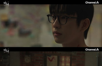 ‘마녀’ 가설 완성한 박진영, 노정의에게 평범한 일상 선사할 수 있을까?