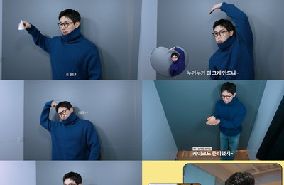 원호, 생일 기념 네 컷 사진 프레임 촬영 비하인드 공개