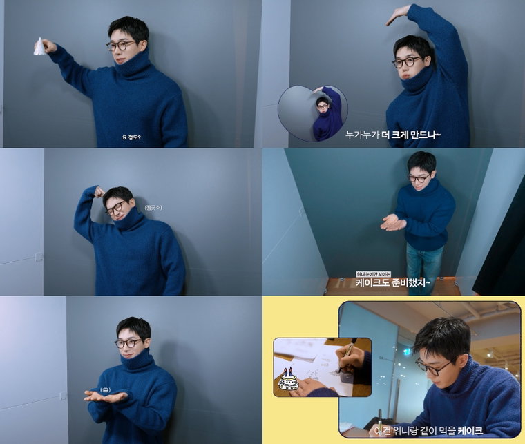 원호,