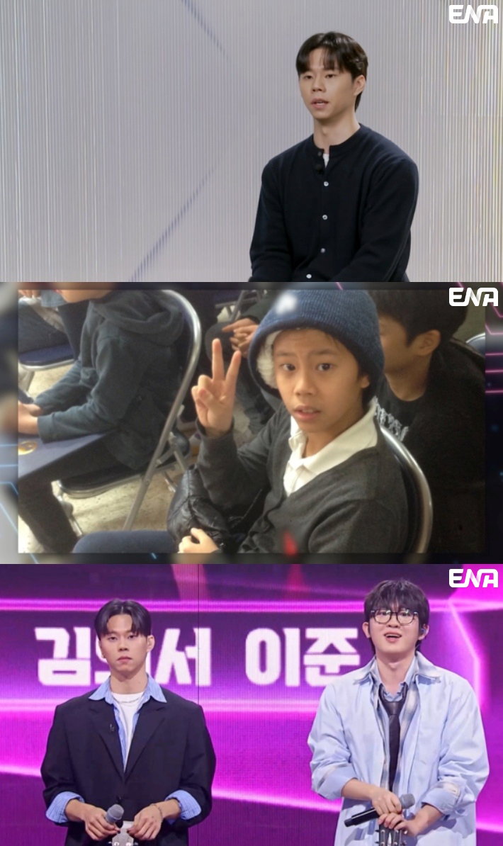 언더커버,김의서,