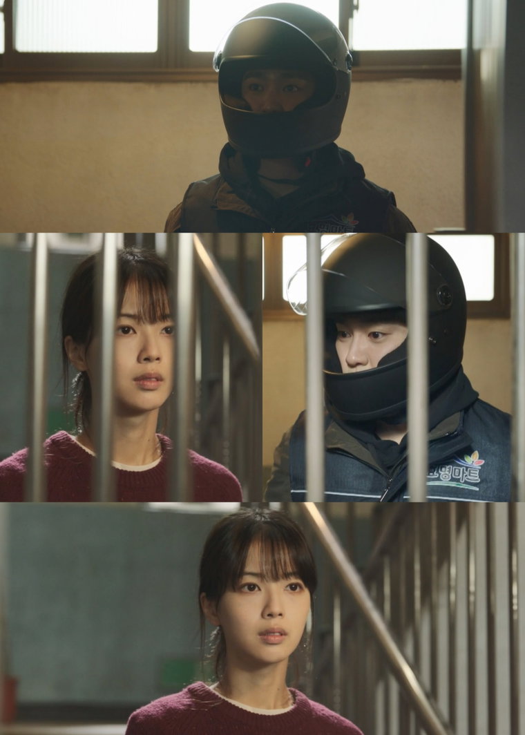마녀,