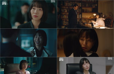 MBC 금토드라마 <언더커버 하이스쿨> 간담 서늘하게 만드는 김신록 연기 열전