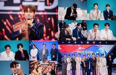 MBN <현역가왕2> 갈라쇼, TOP10 필살기 무대 X 스페셜 게스트 X 미방송 영상 전격 공개