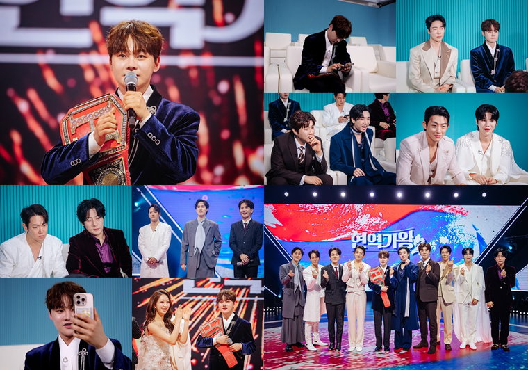 현역가왕2,