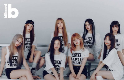 유니스, 美 빌보드 '이달의 K팝 루키' 선정