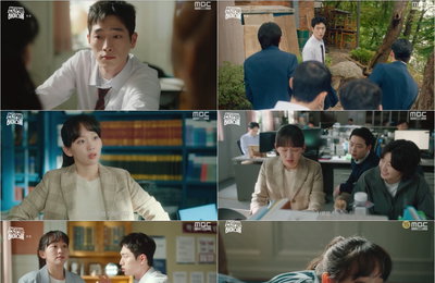 MBC 금토드라마 <언더커버 하이스쿨> 시청률X화제성 다 잡은 비결, 마력의 코믹 명장면 넷