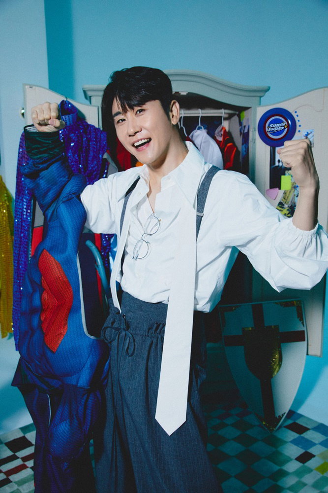 영탁,
