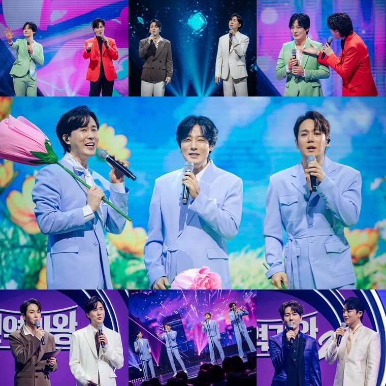 현역가왕2,