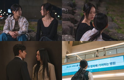 STUDIO X+U <선의의 경쟁> 이혜리, 父 김태훈 손잡고 정수빈 배신하나? 관계 향방 주목
