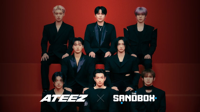 에이티즈,