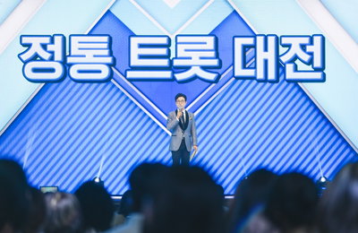'미스터트롯3' 시즌 최초 정통 트롯 대전, 최종 우승자 眞 특전 대공개