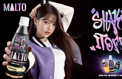 아이브 장원영, 베트남 F&B 브랜드 '말토' 앰배서더 발탁