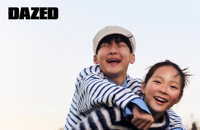 ENA 일요예능 <내 아이의 사생활> 추사랑X유토, ‘풋풋+훈훈’ 화보 깜짝 공개