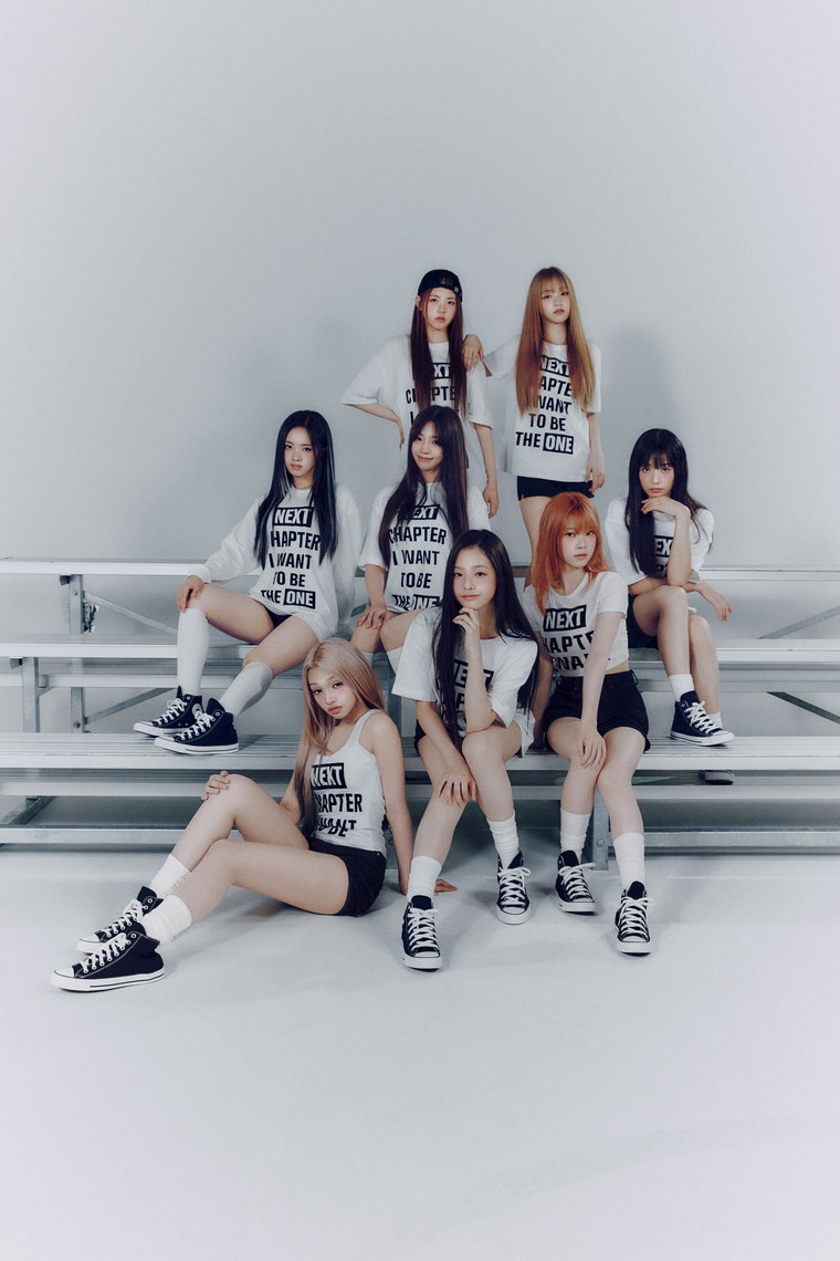 유니스,