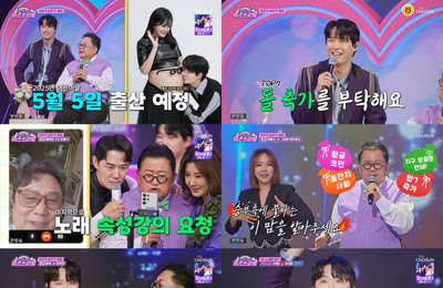 TV CHOSUN <미스쓰리랑> 원혁, 미스김과의 대결 승리로 MC 붐 '돌잔치 사회자' 영입 성공