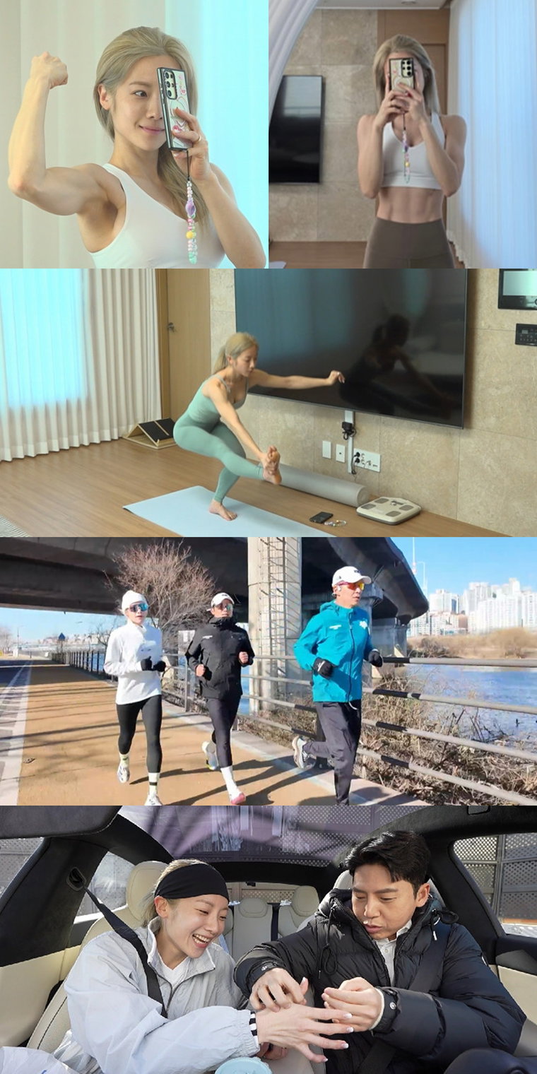 전지적참견시점,