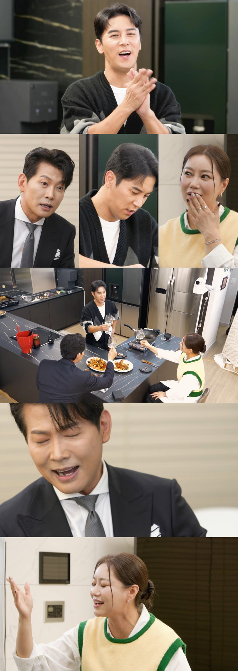 편스토랑,