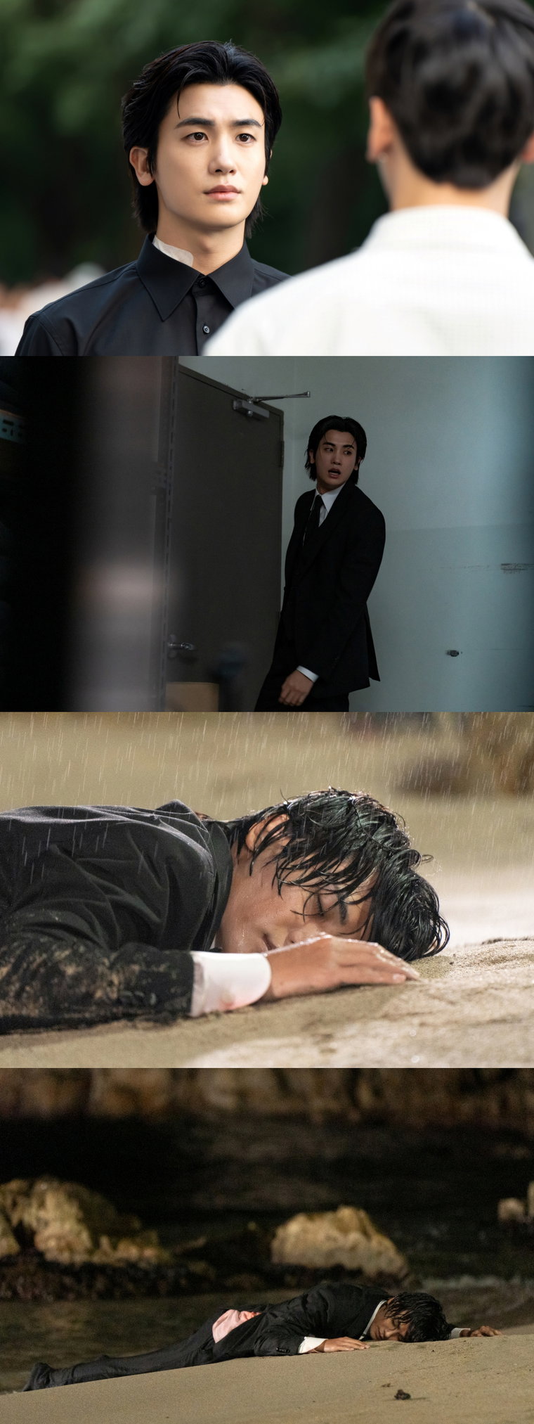 보물섬,박형식,