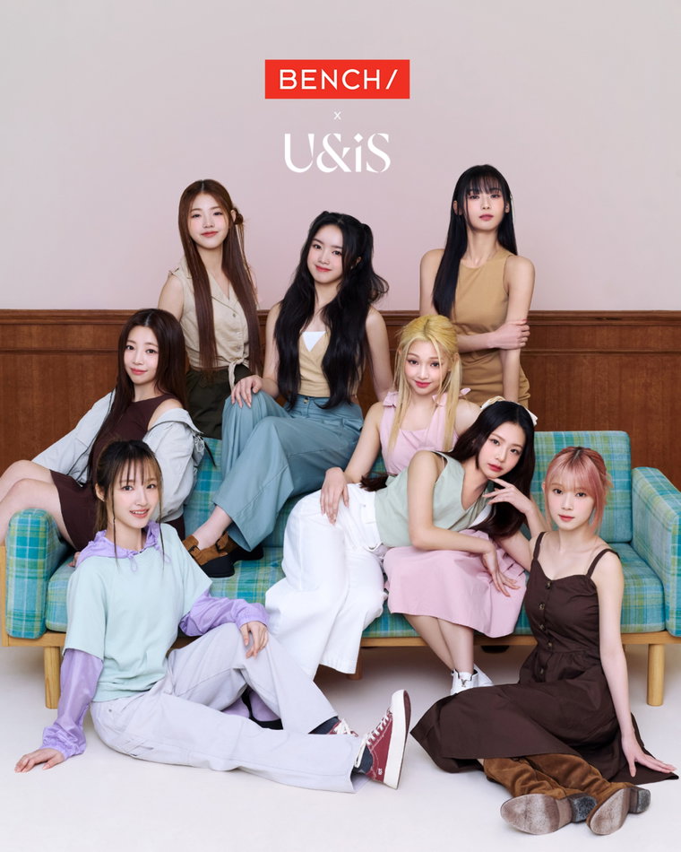 유니스,