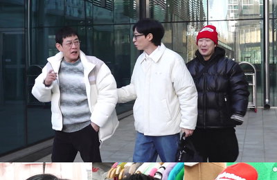 MBC <놀면 뭐하니?> 이경규x유재석x하하가 간다! ‘2025년 돌아온 양심냉장고’ 출격
