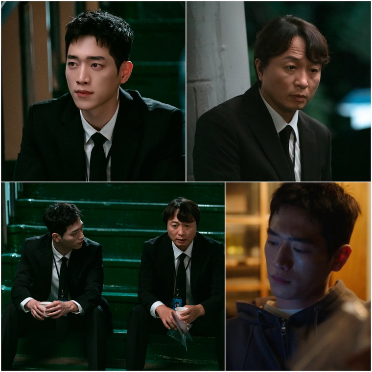 언더커버하이스쿨,