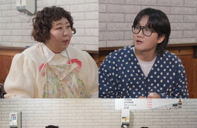 <전지적 참견 시점> 신기루X이용진, 첫 만남부터 썸 의혹(?)까지! 20년 묵힌 에피소드 大방출