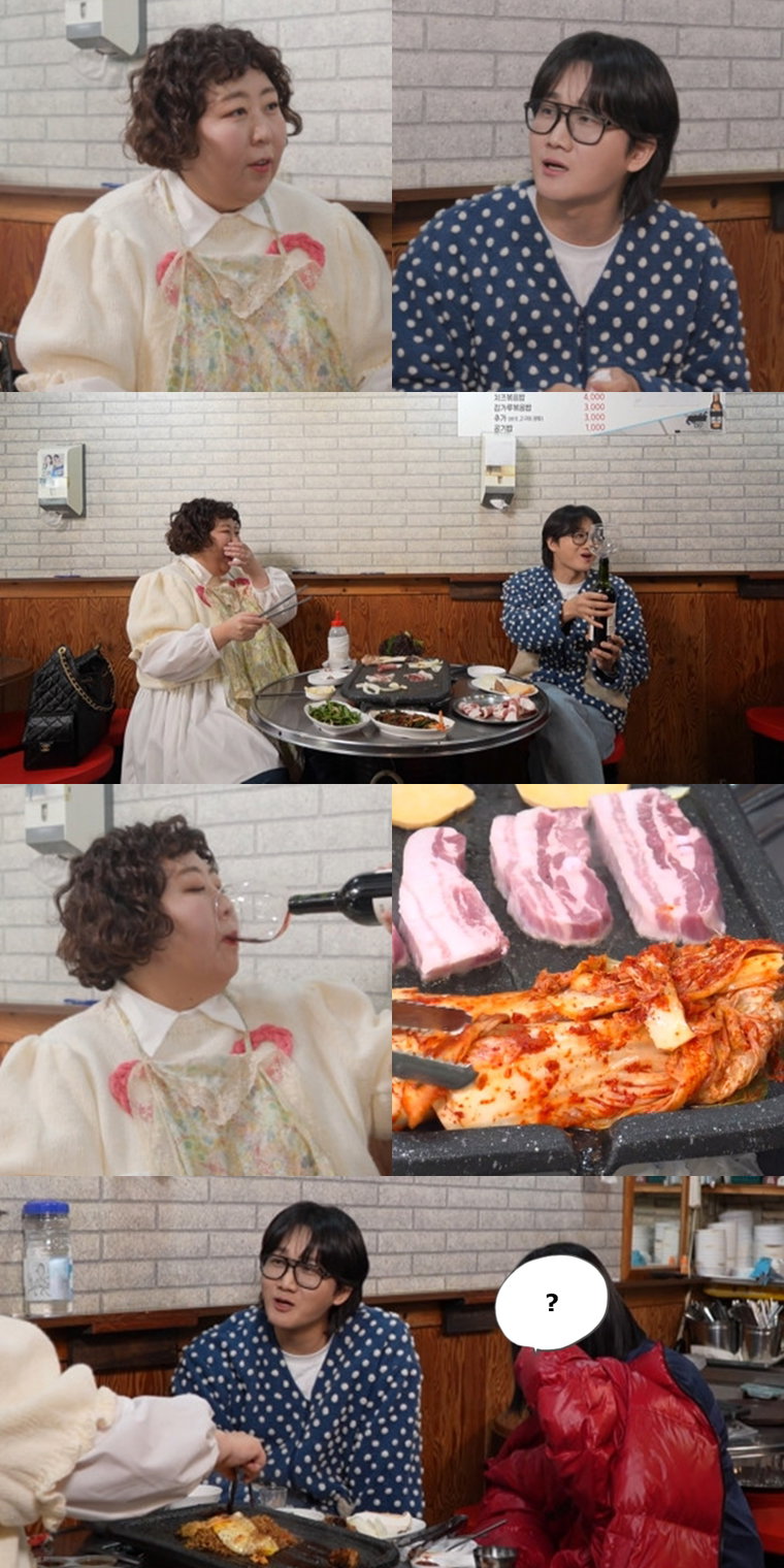 전지적참견시점,