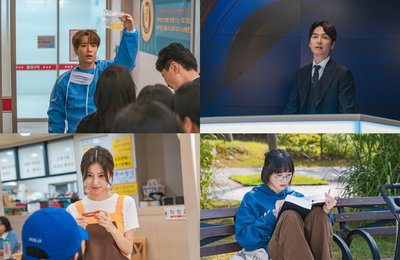 STUDIO X+U <선의의 경쟁> 자유 찾은 이혜리, 정수빈과 재회 암시하며 열린 결말 속 종영