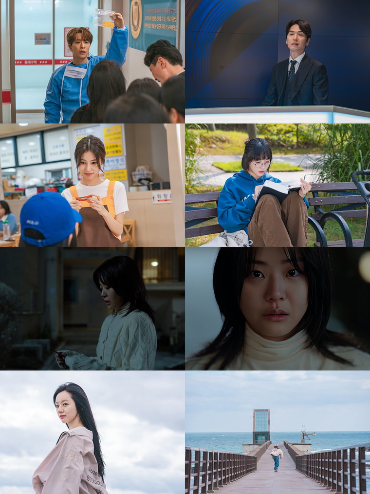 선의의경쟁,