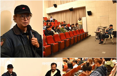 부산국제코미디페스티벌, 동서대 손잡고 코미디 아카데미 개설 '인재 양성 본격화'