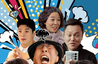 ‘펄스픽’ <노인을 위한 MZ는 없다> 파격 프로모션 화제