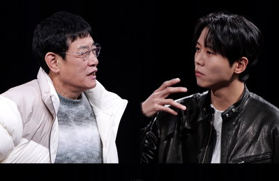‘예능계 블랙리스트’ 주우재, 이경규와 맞대면… 출연 정지 해제될까?