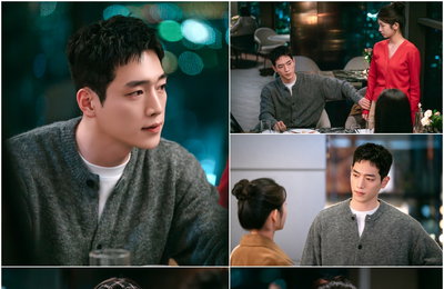 ‘언더스쿨’ 서강준X김민주X박세현, 불편한 기류 속 삼각관계 향방은?