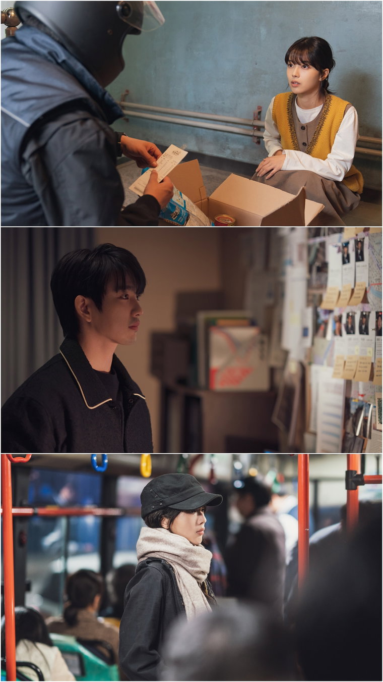 마녀,