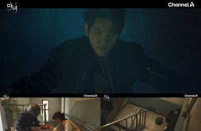 채널A 토일드라마 <마녀> 박진영, 목숨 건 ‘죽음의 법칙’ 검증 시작