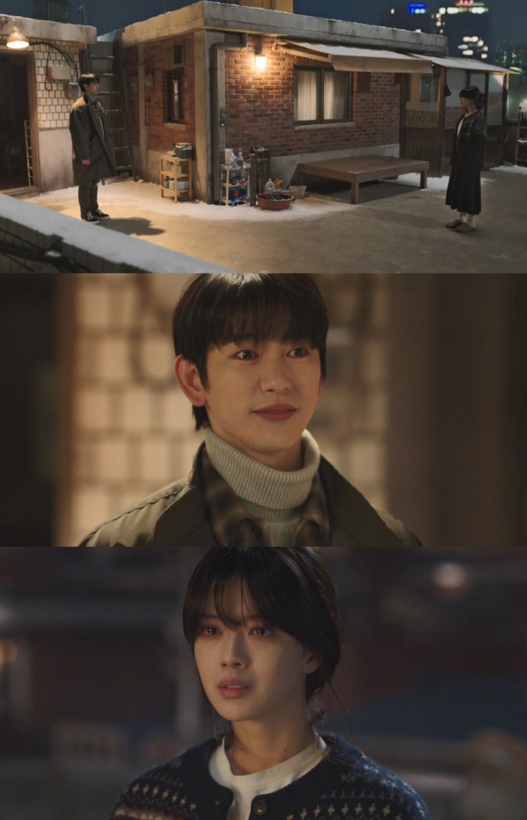 마녀,
