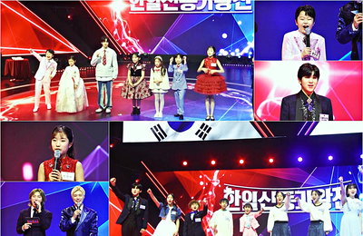 MBN <한일톱텐쇼> 특집 ‘한일 신동 가왕전’, 드디어 10일(오늘) 국가대항전 가동
