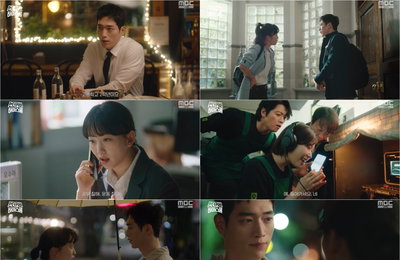 MBC 금토드라마 <언더커버 하이스쿨> 서강준X진기주, 혐관에서 설렘까지! 로맨스 불씨 지필까