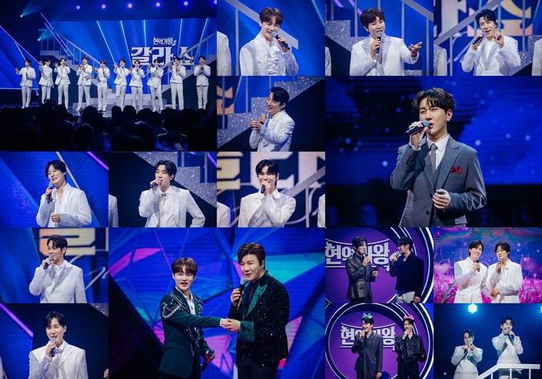 현역가왕2,