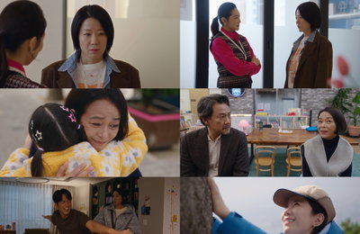 지니 TV 오리지널 드라마 <라이딩 인생> 전혜진, 대치맘 박보경과 명문초 추첨장 결과에 대치 '긴장감 ↑'