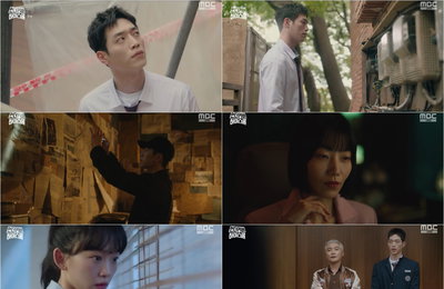 MBC 금토드라마 <언더커버 하이스쿨> 시청률X화제성 다 잡은 ‘최고의 1분’ 모음