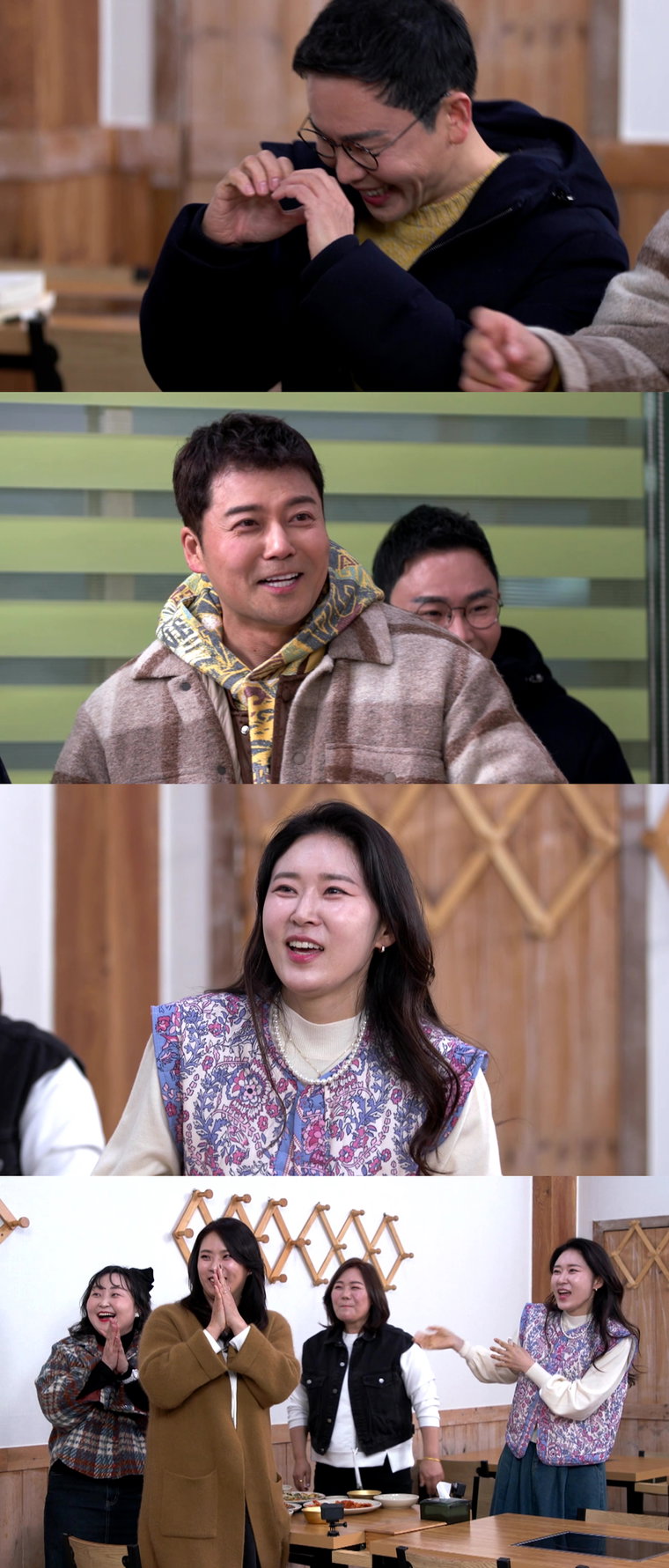 선을넘는클래스,