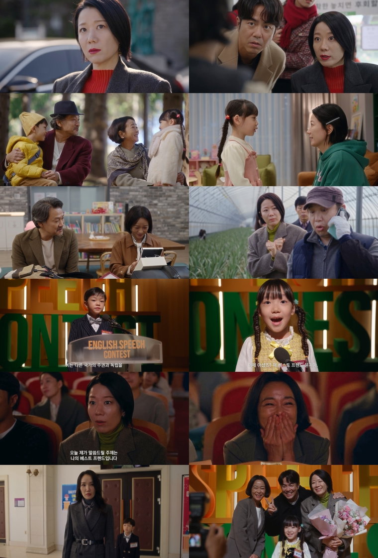 라이딩인생,