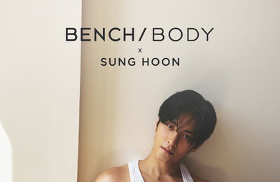 배우 성훈, 글로벌 의류 브랜드 ‘벤치(BENCH/)’ 바디 모델 발탁