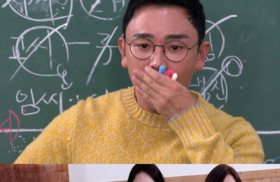 MBC <선을 넘는 클래스> 조선판 ‘결혼지옥’, 숙종과 여인들의 ‘삼각스캔들’ 공개